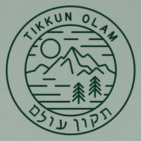 Tikkun Olam by Scott Marvel