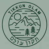 Tikkun Olam by Scott Marvel